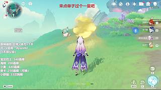 人不正就是去当德华了