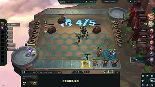 爱吃鱼的熊 1229341