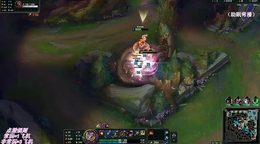 排位模式业已经启动！