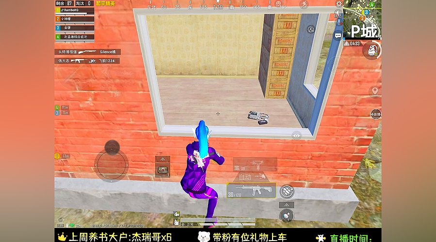 去骄存志再赴春山