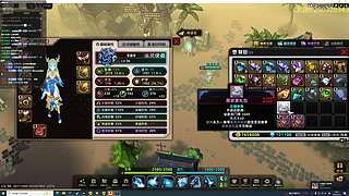 新年快乐努力进步！~