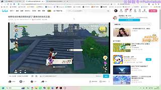 绝密洛克里安只抓最后一只精灵