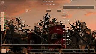 茂锋装饰的直播间