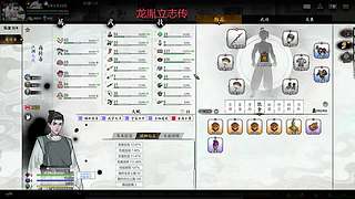 随缘直播间 12512760