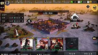 战法搭配指南 战必浑水核心用法