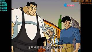 【奇光】黑虎阿福乌鸦坐飞机