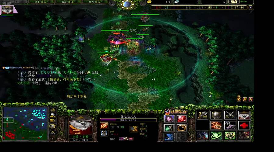 飞一把看看呢？