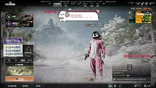 【有车位】醒了？那就战斗吧