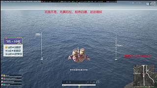 【有车位】醒了？那就战斗吧