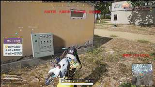 【有车位】醒了？那就战斗吧