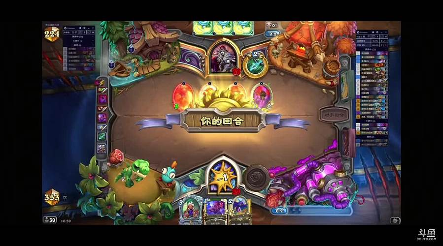 有空玩一会 12620347