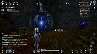 人菜瘾大还脑浆 输赢全靠运气扛