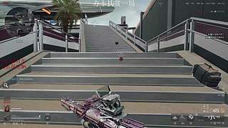 有车位进来就上