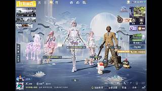 一起玩玩有意思的游戏 ！