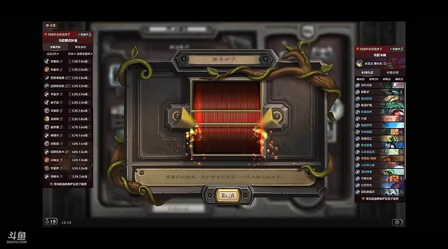 用户0837360574的直播间4566