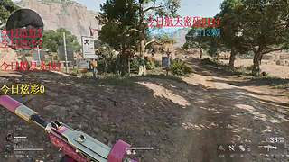 接摸泪接跑刀50=1000已经圆梦13颗