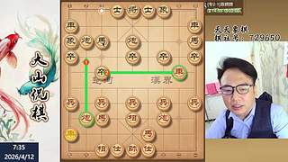 最新网络布局飞刀~~