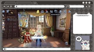 万一你的家产是个好女孩呢