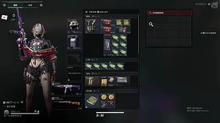 等你下课，，，，，，