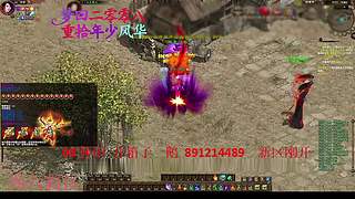 征途疯孓的直播间