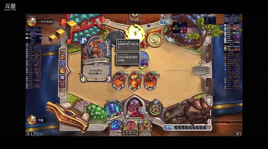 用户0035317177的直播间