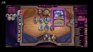 皇离453的直播间