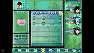 反向冲分哪家强