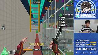 下午排位，晚上牛蛙~