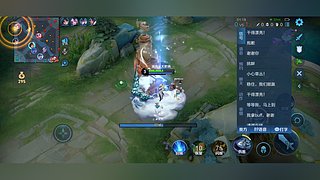 dmz大肠的直播间