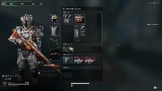 折笔落红颜的直播间