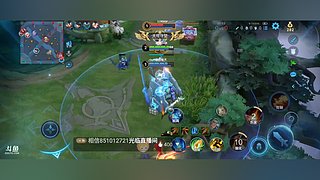 刘管子的直播间