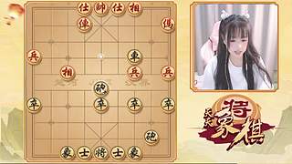 棋盘拌饭高手的直播间