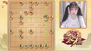 棋盘拌饭高手的直播间
