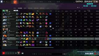 小众宝藏Chill直播间