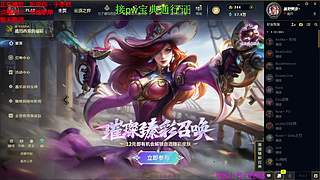 海克斯乱斗 所有部区有车位 感恩遇见 ❤