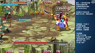 [三国战纪]这游戏好催眠啊