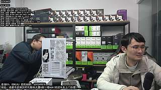 成都酷冷攒机 春季服务