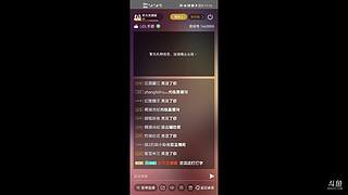 绿野闲踪的直播间