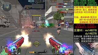 百城奖励/幻神/晴雅/蝴蝶刃