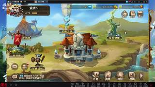 阿尔比恩打架播一会~！