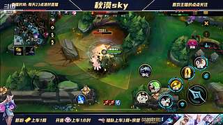 新号开排，已20连胜