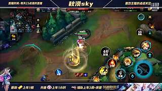 新号开排，已20连胜