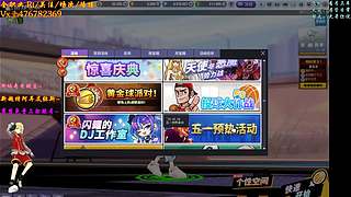 沐然姬：专业估价 账号流通！~