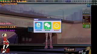 沐然姬：专业估价 账号流通！~