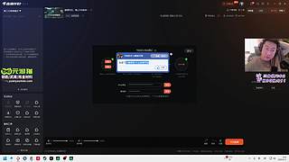 随便玩玩，晚上9点前来~