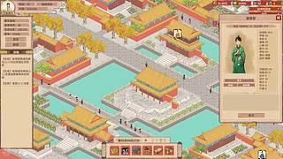 【伊伊】音响玩的~这游戏太好玩了