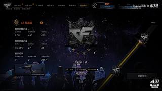 新游戏开始 1849320