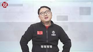 亚洲特快：到珠海看乌克兰战训