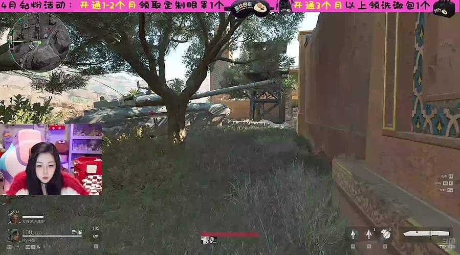 【钻石双倍】给老魏打任务