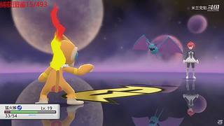 中国式网游小讲堂